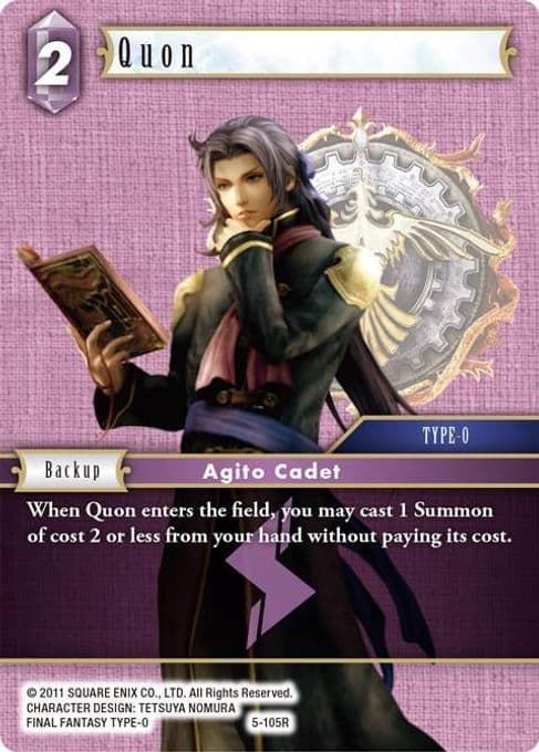 Quon