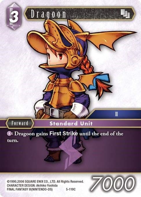 Dragoon (Refia)