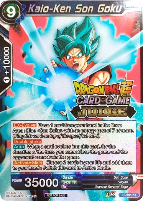 Kaio-Ken Son Goku