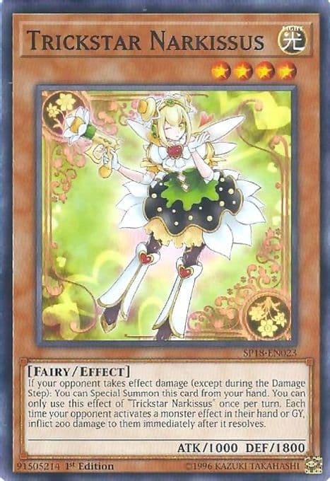 Trickstar Narkissus
