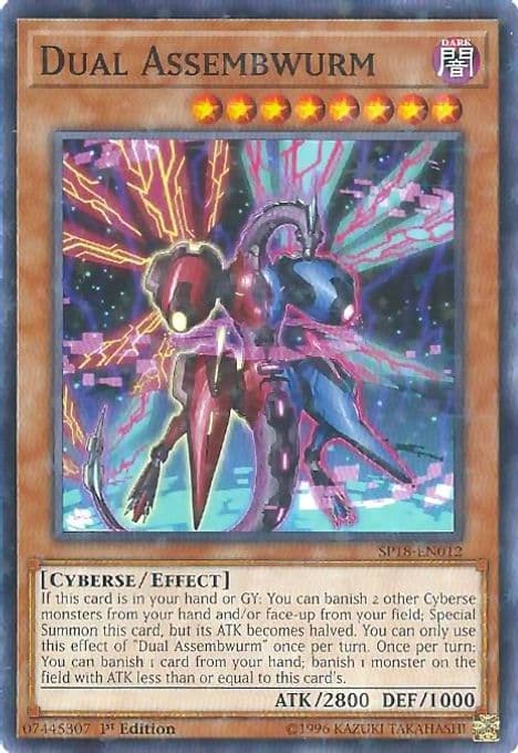 Dual Assembwurm (Starfoil)