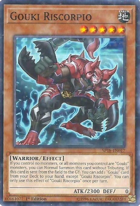 Gouki Riscorpio (Starfoil)