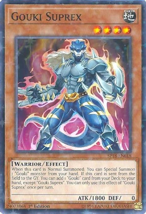Gouki Suprex (Starfoil)