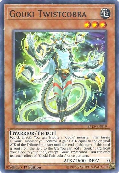Gouki Twistcobra