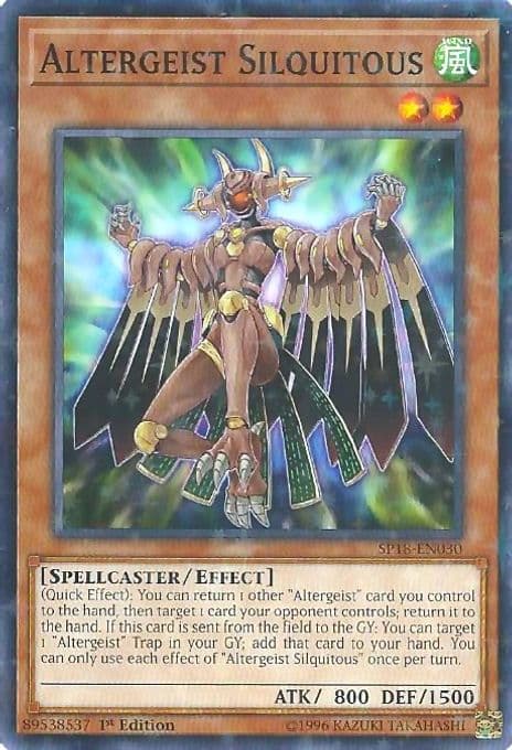 Altergeist Silquitous (Starfoil)