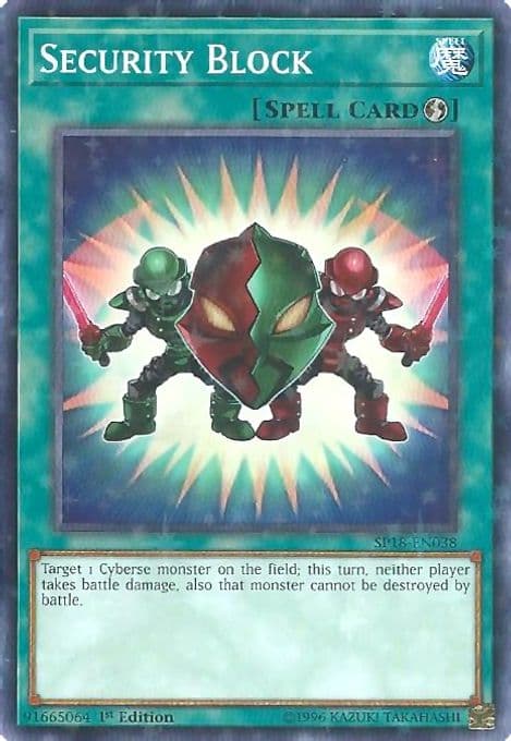 Security Block (Starfoil)