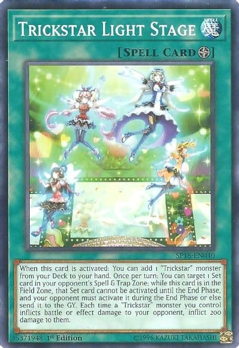 Trickstar Light Stage