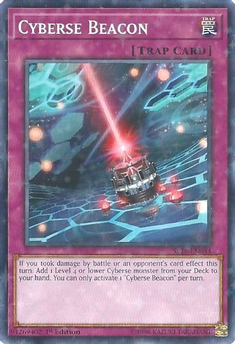 Cyberse Beacon (Starfoil)