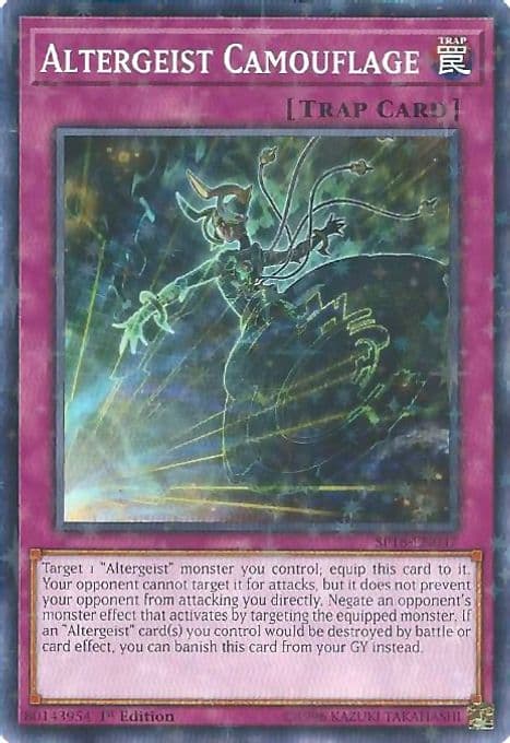 Altergeist Camouflage (Starfoil)