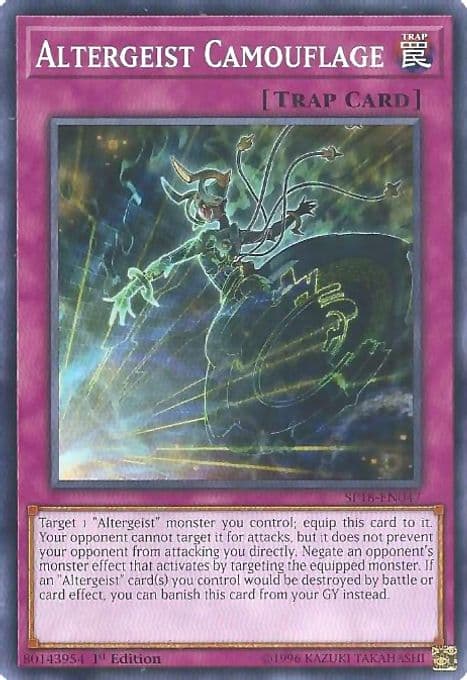 Altergeist Camouflage