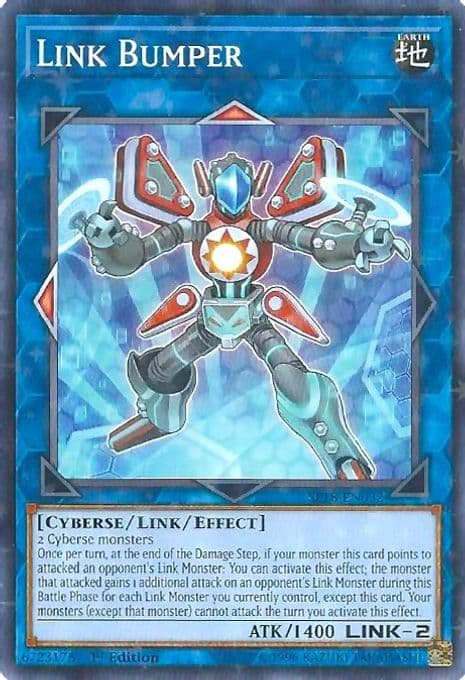 Link Bumper (Starfoil)