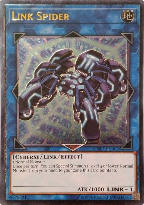 Link Spider (UTR)