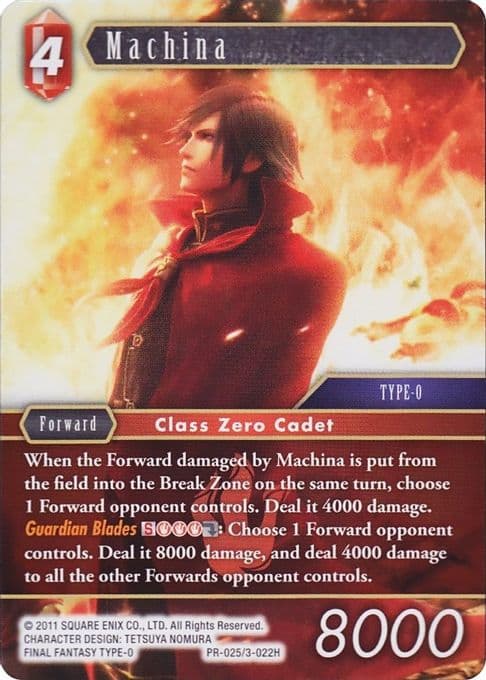 Machina (Alternate Art Promo)
