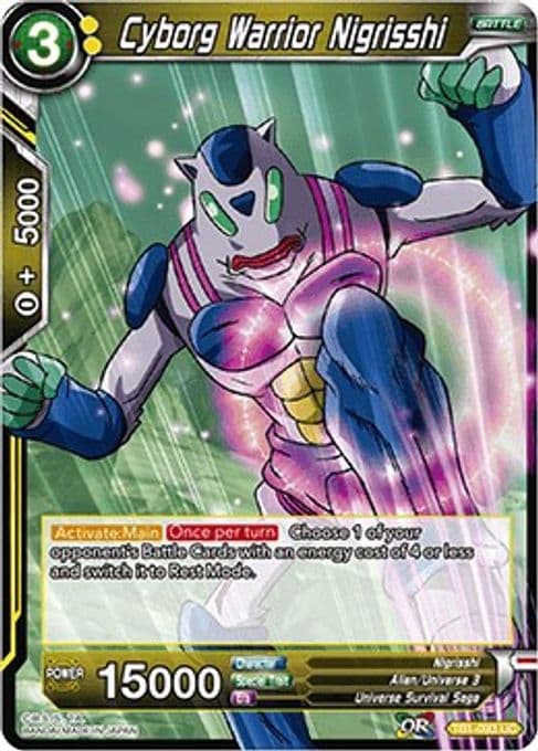 Cyborg Warrior Nigrisshi