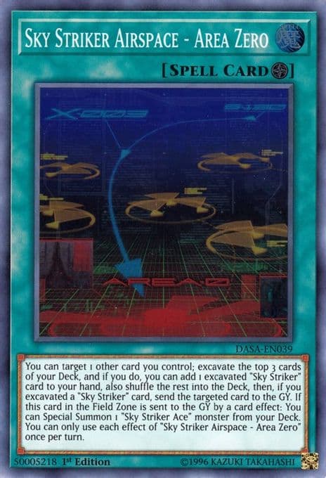 Sky Striker Airspace - Area Zero
