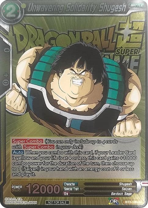 Unwavering Solidarity Shugesh (Metallic Foil) (Event Pack 2018)