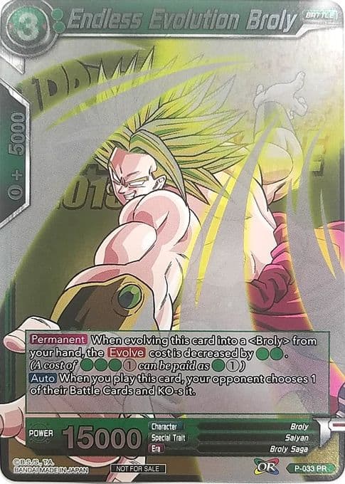 Endless Evolution Broly (Metallic Foil) (Event Pack 2018)