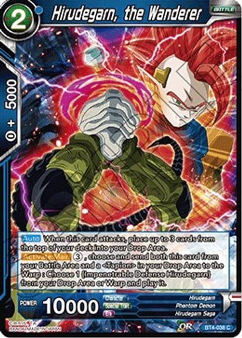 Hirudegarn, the Wanderer
