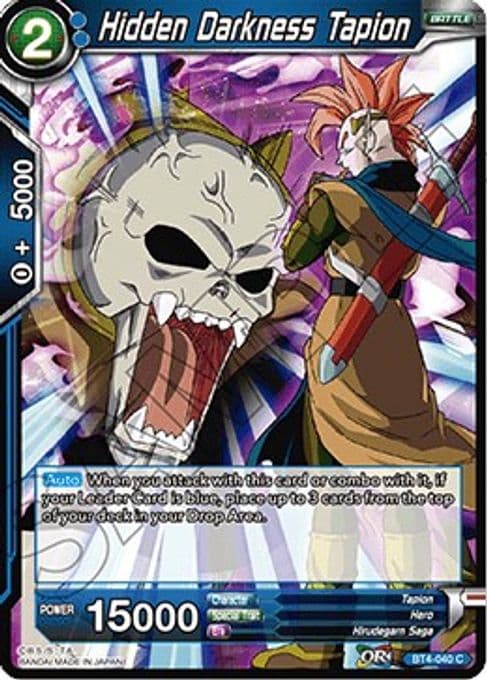 Hidden Darkness Tapion