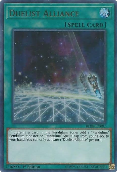 Duelist Alliance