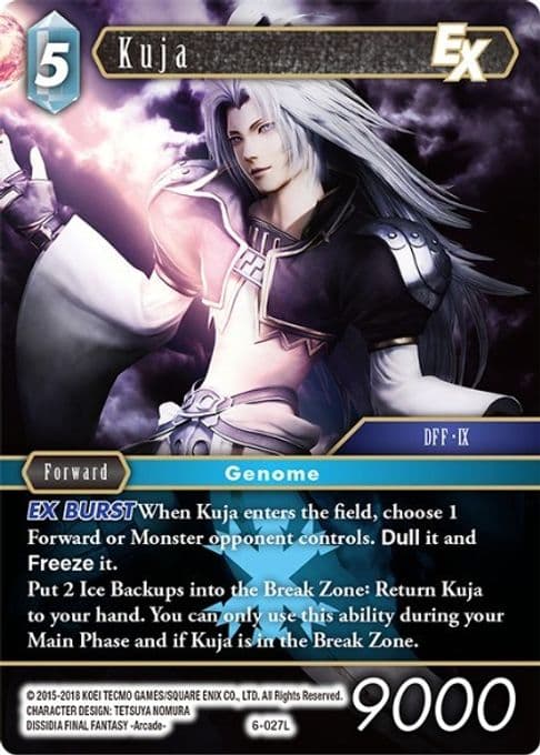 Kuja EX