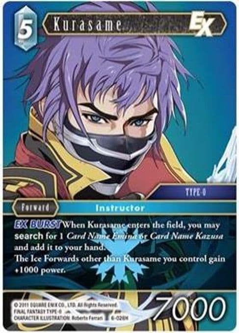Kurasame