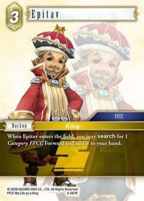 Epitav