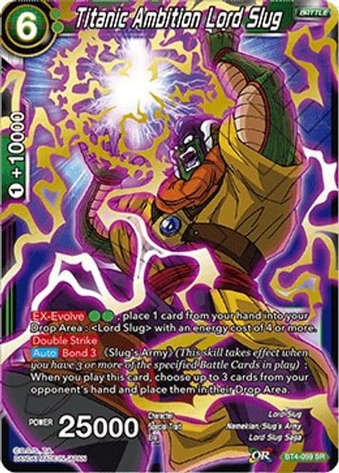 Titanic Ambition Lord Slug