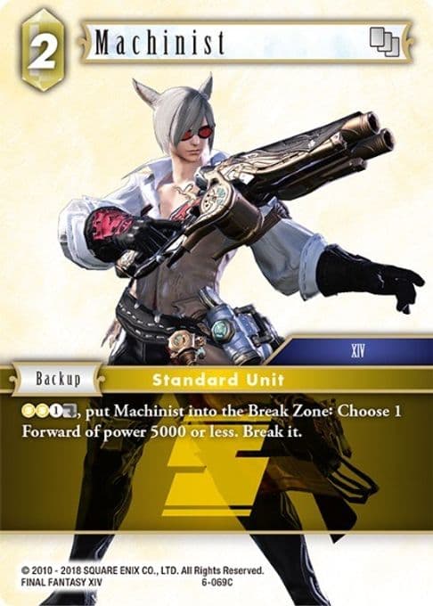 Machinist
