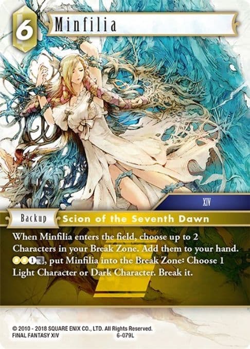 Minfilia