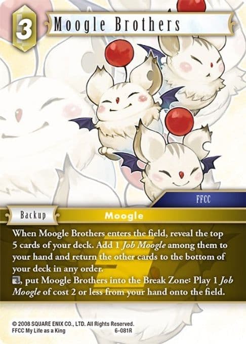Moogle Brothers