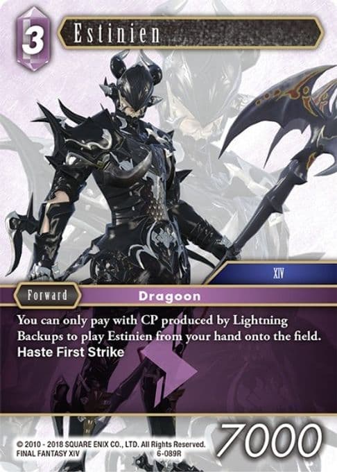 Estinien (XIV)