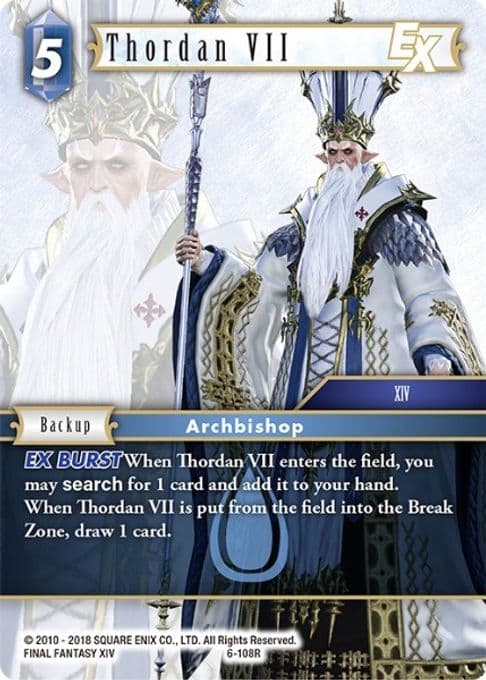 Thordan VII