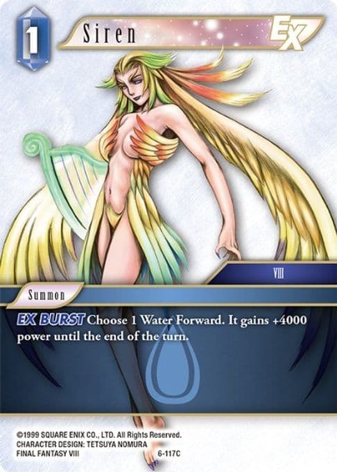 Siren