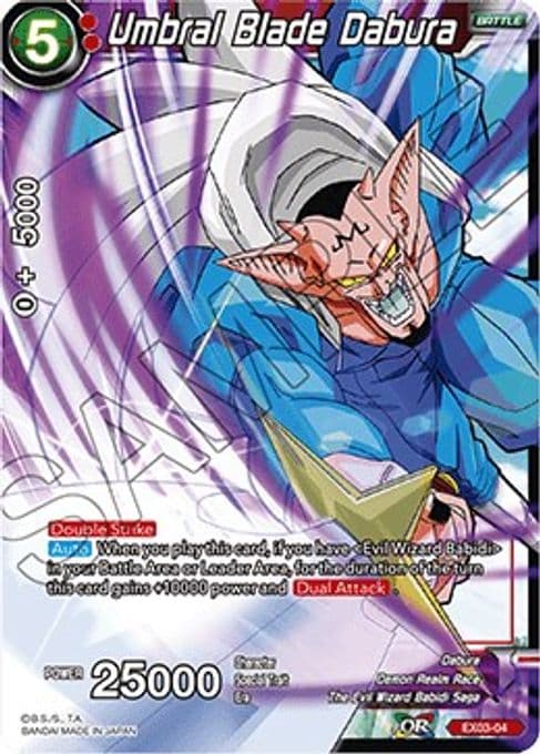 Umbral Blade Dabura