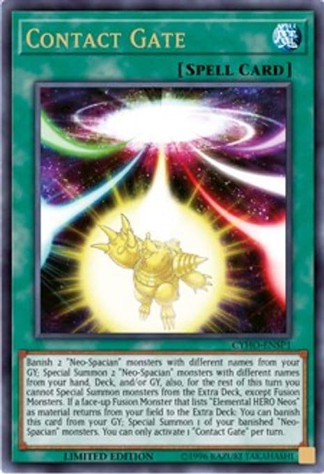 Contact Gate (CYHO-ENSP1)