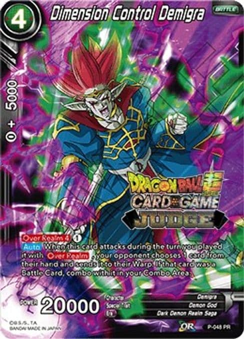 Dimension Control Demigra