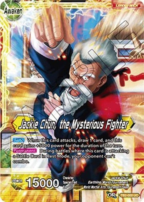 Jackie Chun // Jackie Chun, the Mysterious Fighter