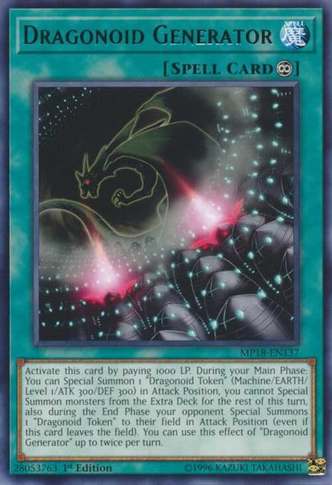 Dragonoid Generator