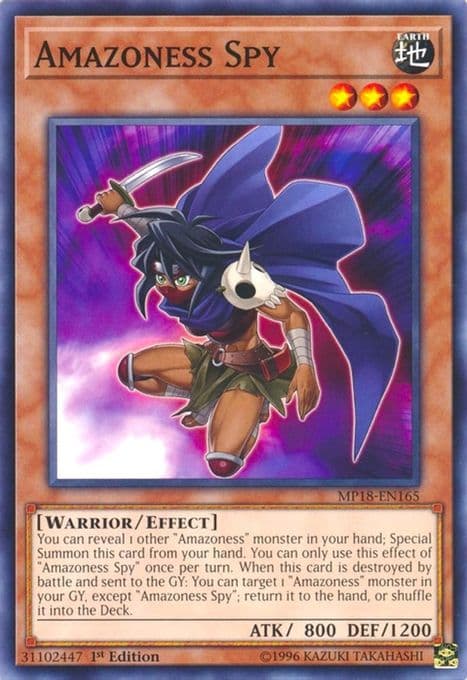 Amazoness Spy