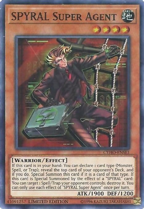 SPYRAL Super Agent