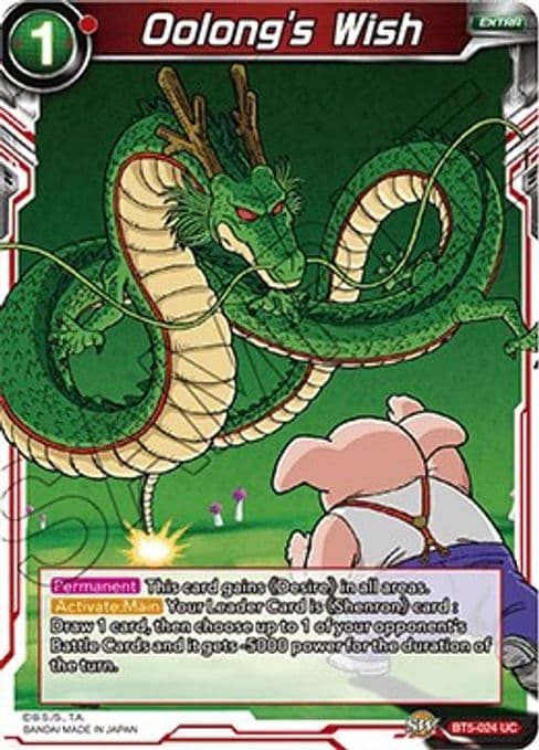 Oolong's Wish