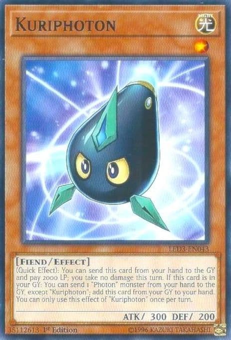 Kuriphoton