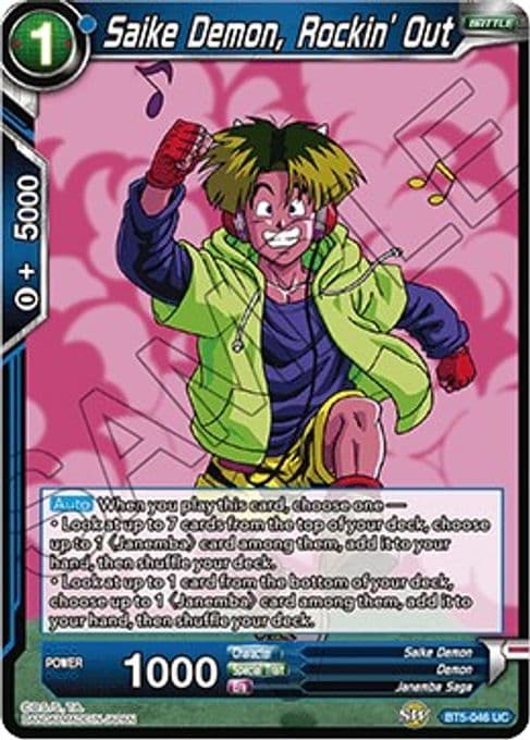 Saike Demon, Rockin' Out
