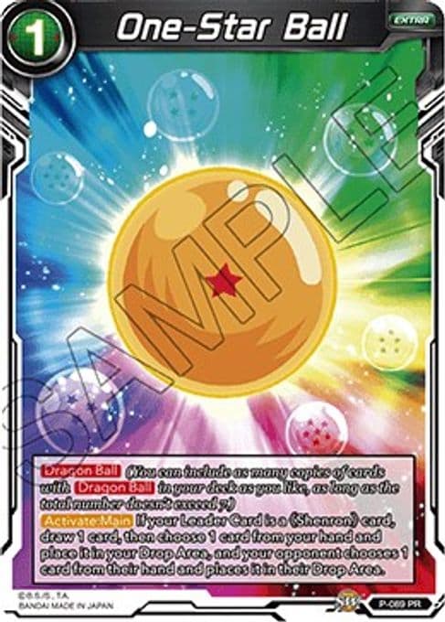 One-Star Ball
