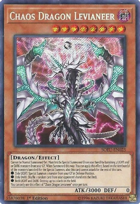 Chaos Dragon Levianeer