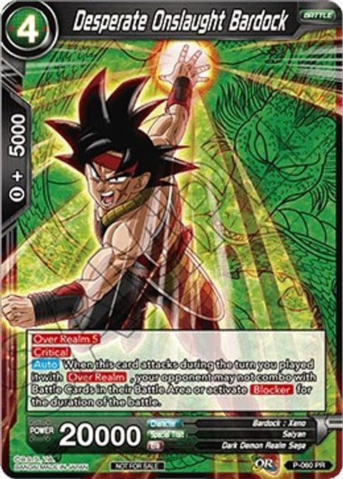 Desperate Onslaught Bardock (Event Pack 2 - 2018)