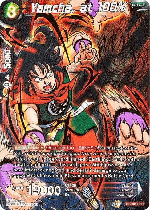 Yamcha, at 100% (SPR)