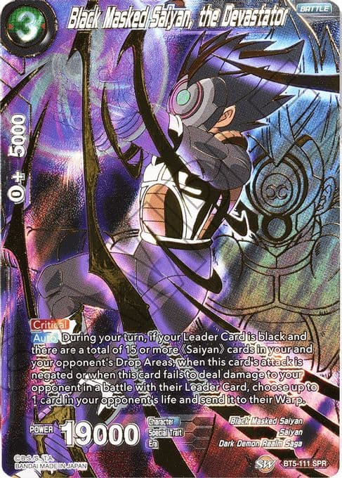 Black Masked Saiyan, the Devastator (SPR)