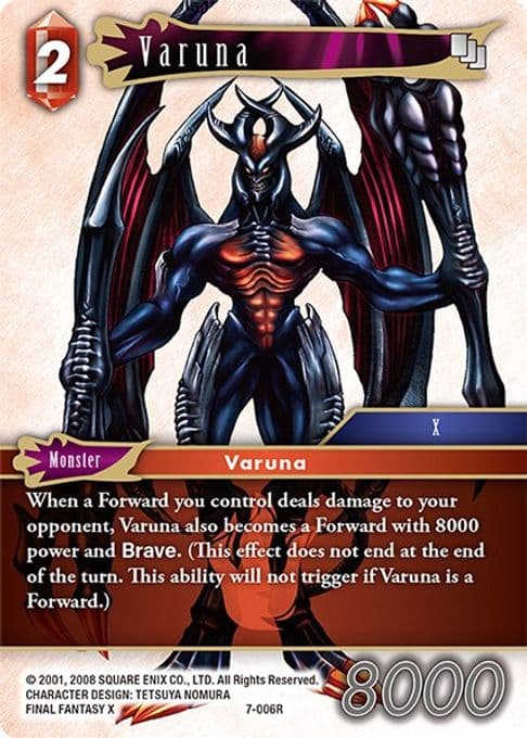 Varuna